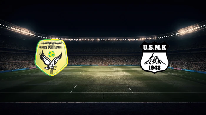 صورة المقالة