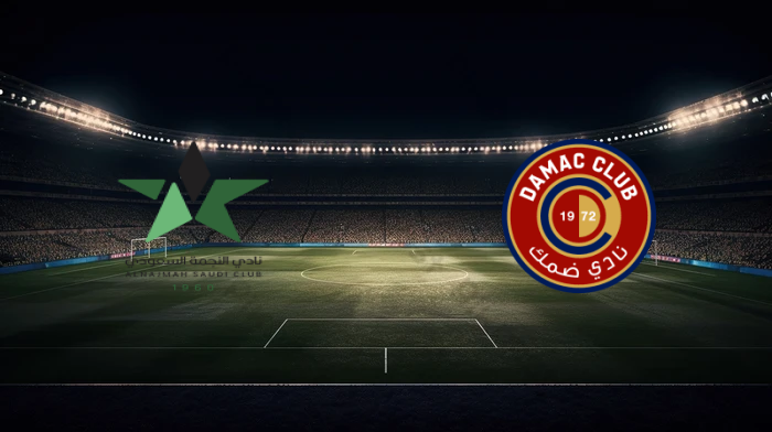 صورة المقالة