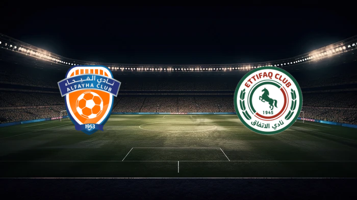 صورة المقالة