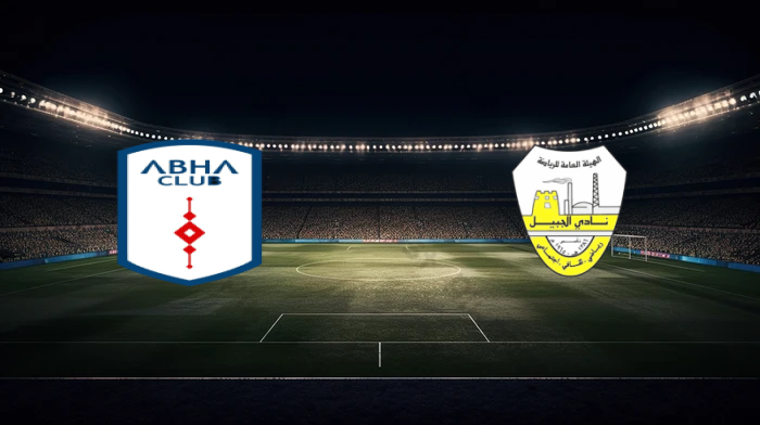 صورة المقالة