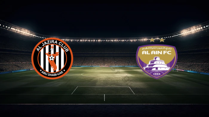 صورة المقالة