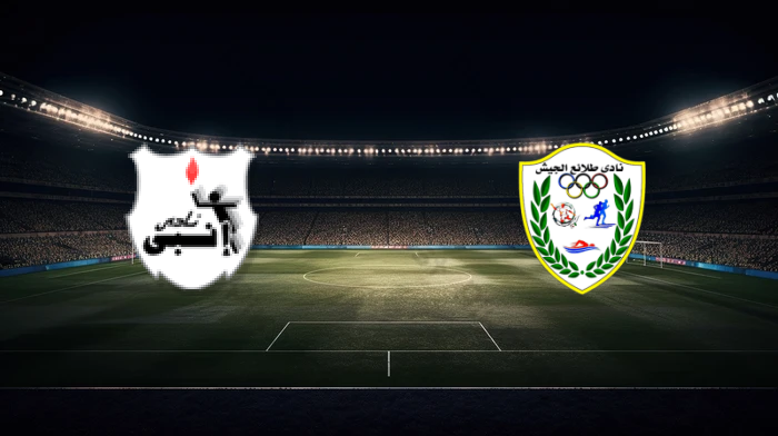 صورة المقالة