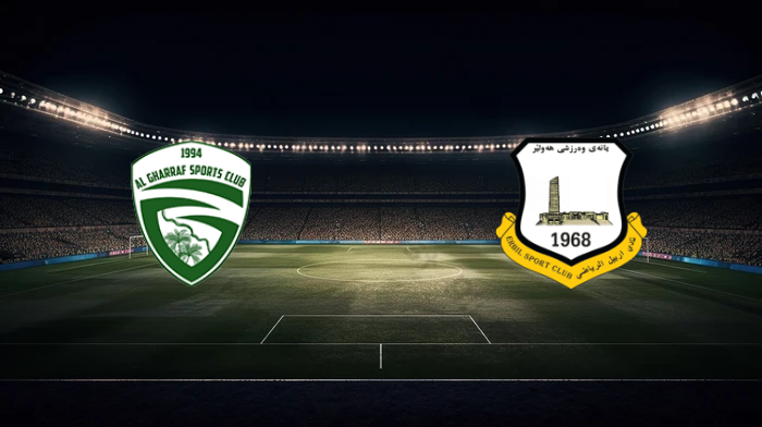 صورة المقالة