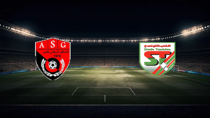 صورة المقالة