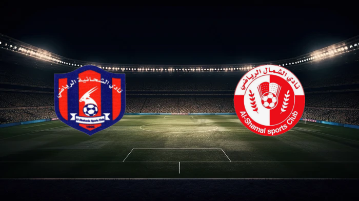 صورة المقالة