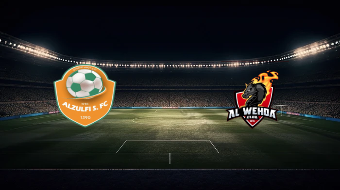 صورة المقالة