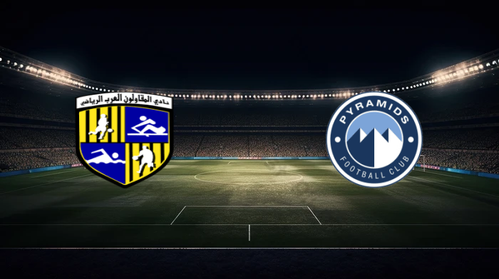 صورة المقالة