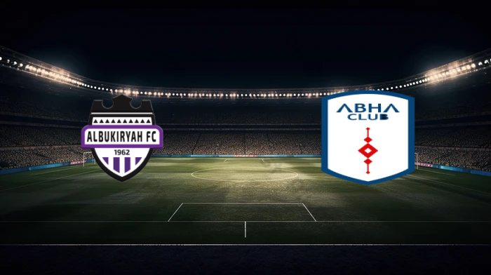 صورة المقالة