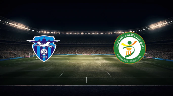 صورة المقالة