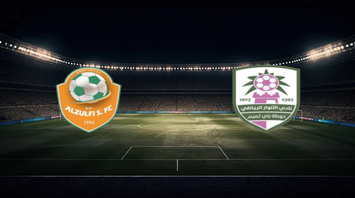 صورة المقالة