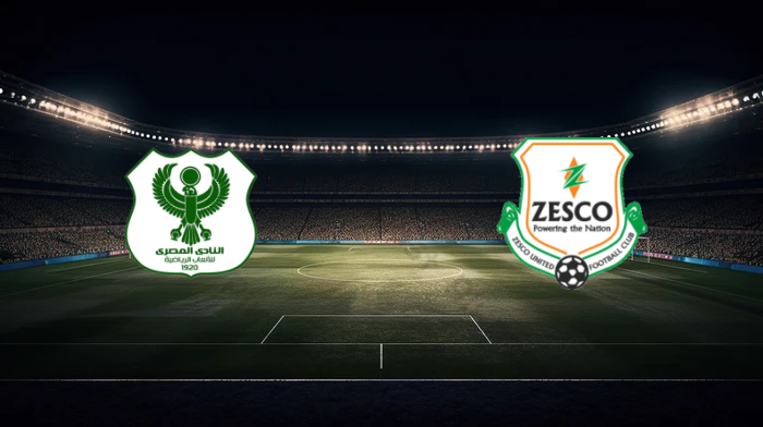 صورة المقالة