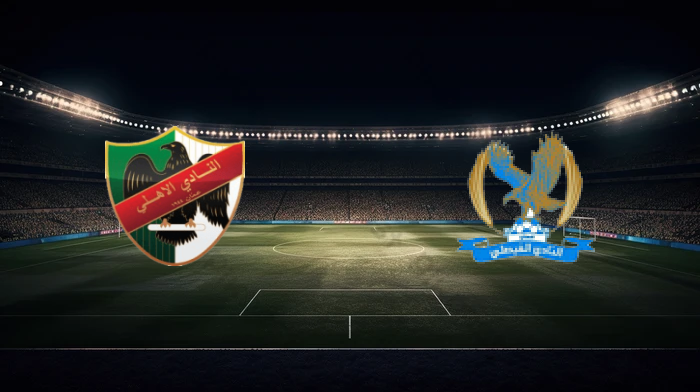 صورة المقالة