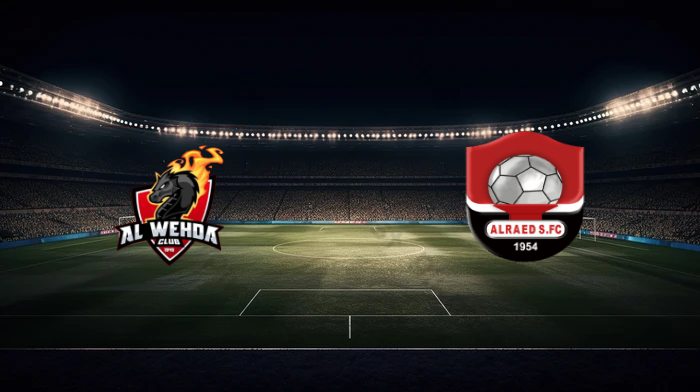 صورة المقالة