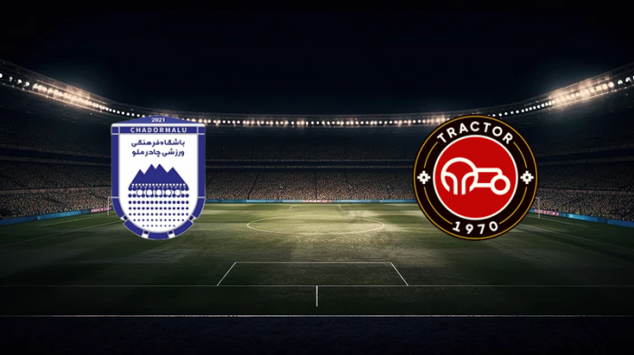 صورة المقالة