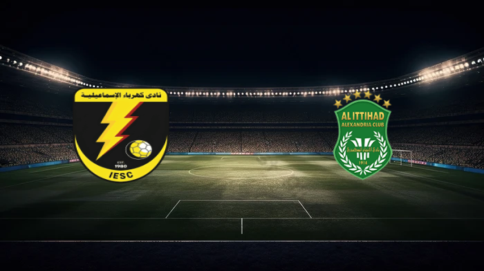 صورة المقالة