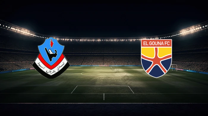 صورة المقالة