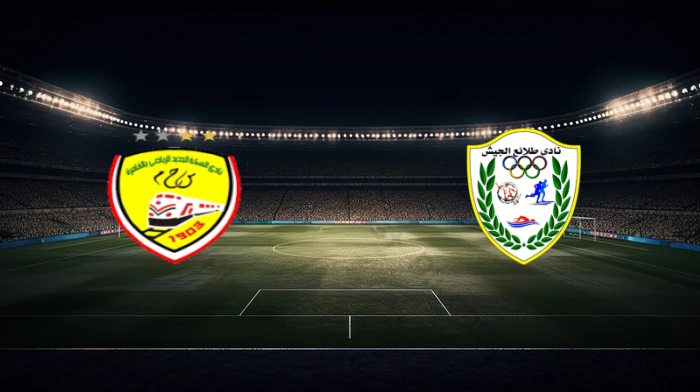 صورة المقالة