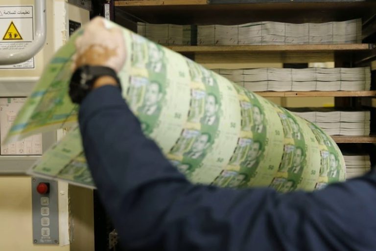 صورة المقالة