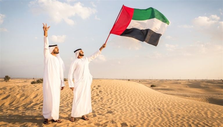 صورة المقالة