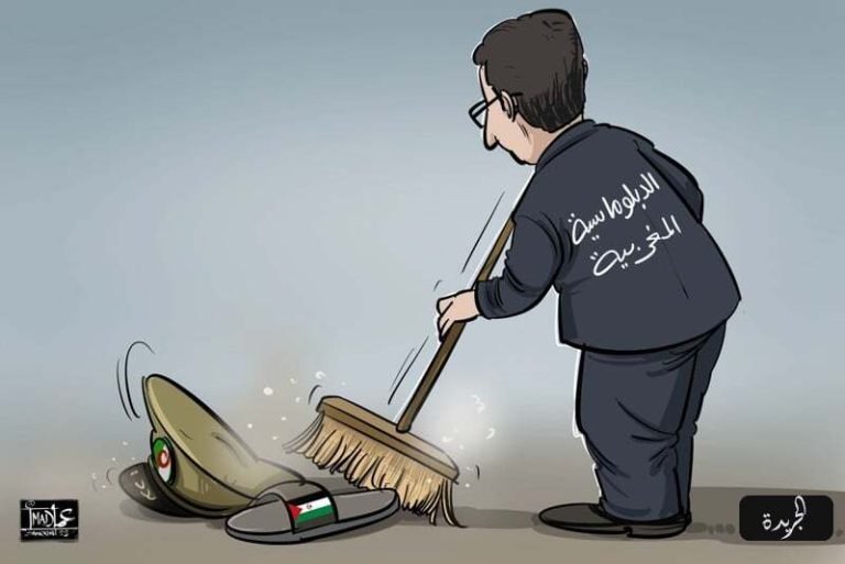 صورة المقالة