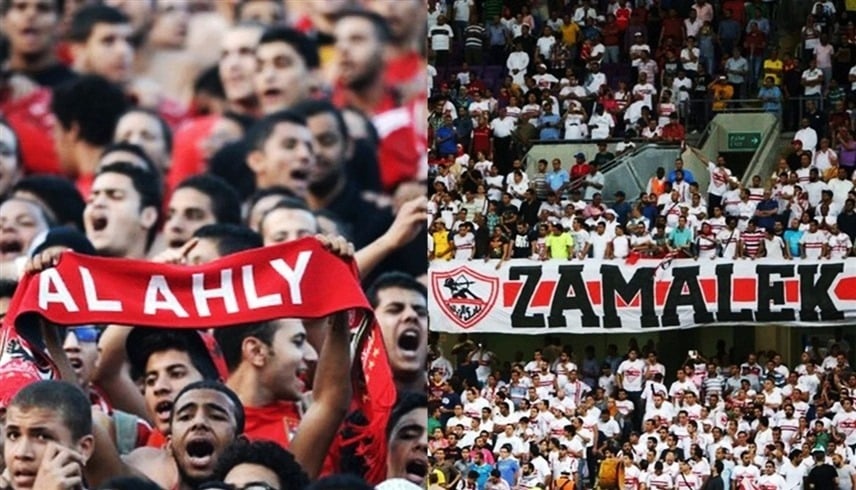 مواقف مجانية لجماهير الأهلي والزمالك في نهائي السوبر المصري بالإمارات