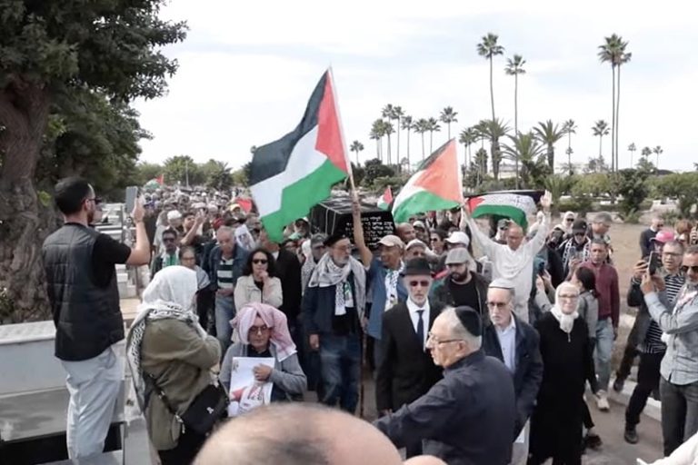 صورة المقالة