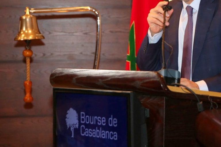 صورة المقالة