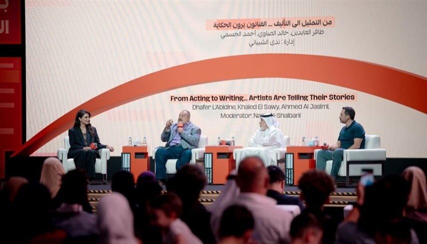 معرض الشارقة الدولي للكتاب: نجوم الفن العربي يثرون حوارات الثقافة والأدب