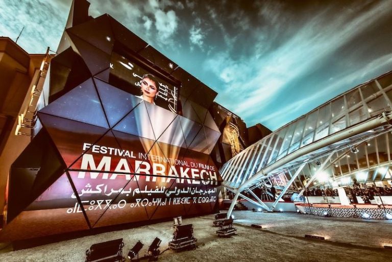 صورة المقالة