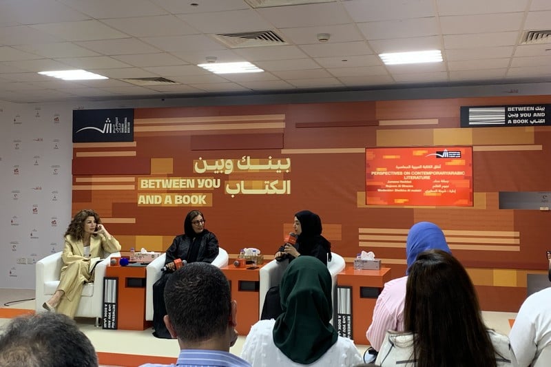 الذكاء الاصطناعي وتشتت القارئ: كيف تواجه الكتابة العربية تحديات العصر الرقمي؟