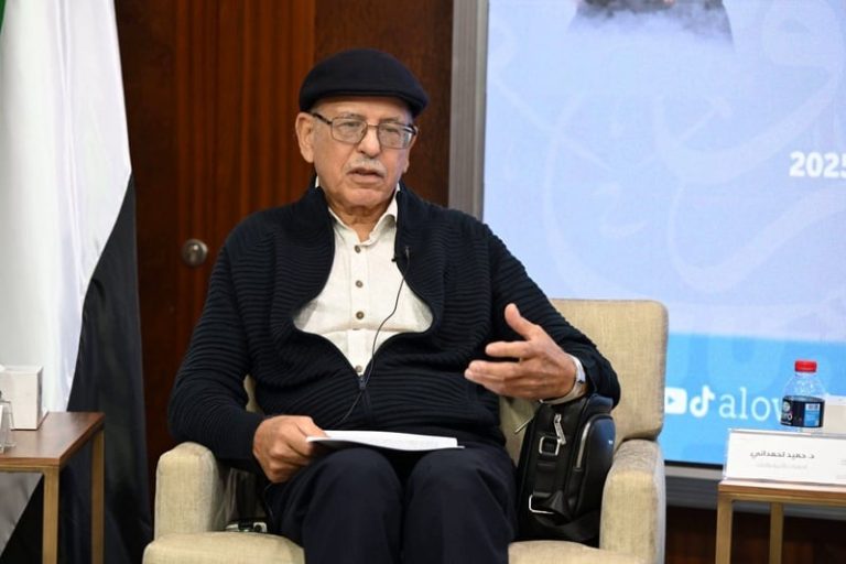 صورة المقالة