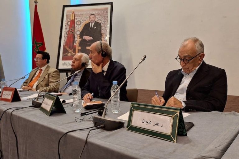 صورة المقالة