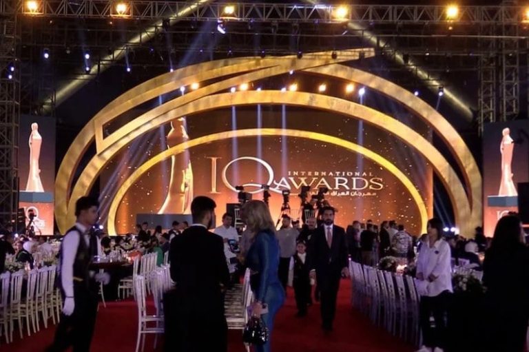 صورة المقالة