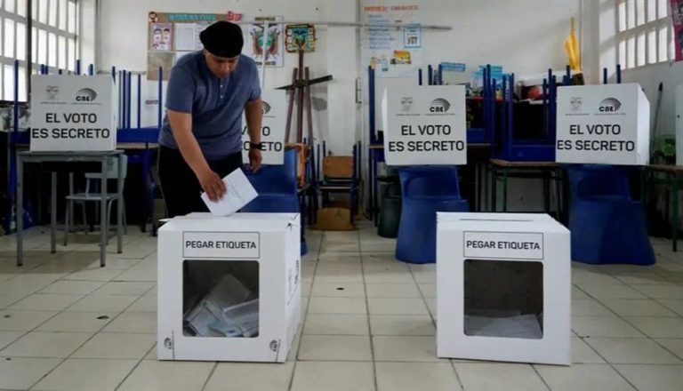 صورة المقالة