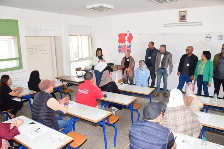 صورة المقالة