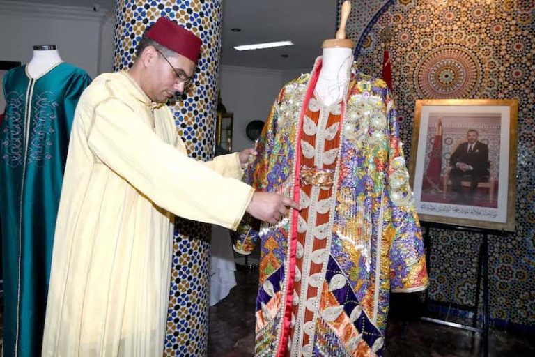 صورة المقالة