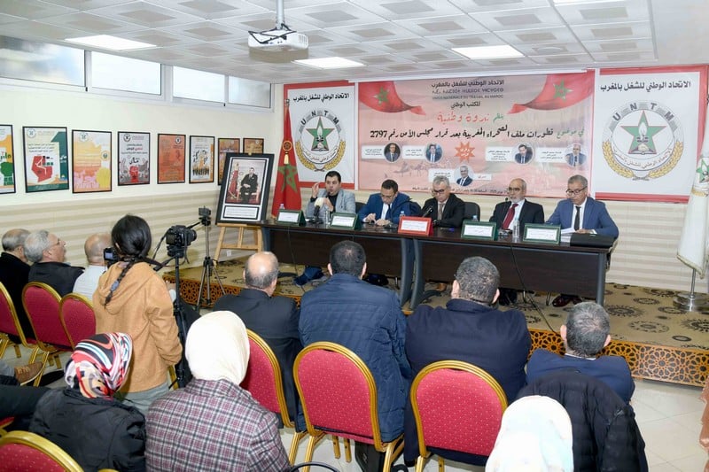 خبراء يدعون لـ ‘الحكم الذاتي للصحراء المغربية’ بلا تنازلات: السيادة خط أحمر