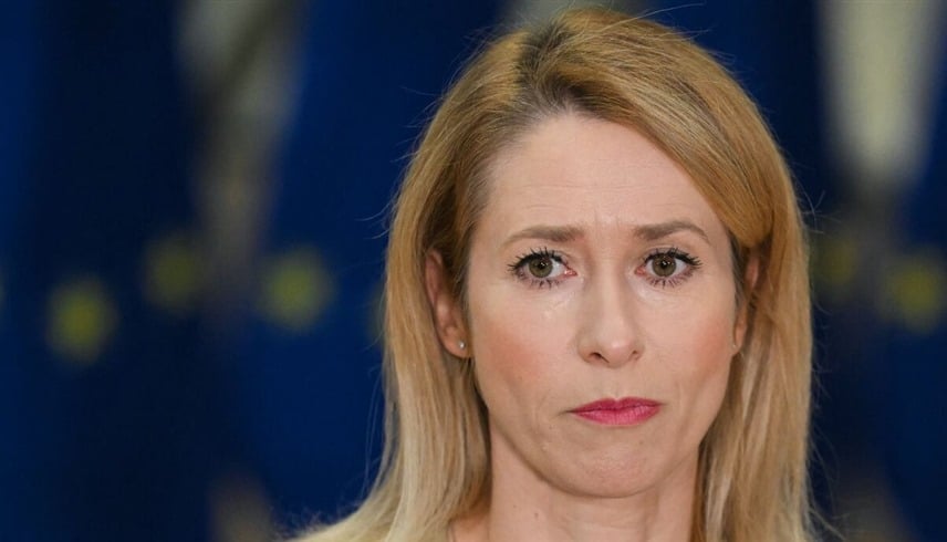 كايا كالاس تؤكد: السلام في أوكرانيا يستلزم شراكة أوروبية أوكرانية حاسمة