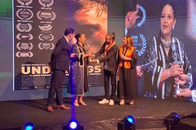 صورة المقالة