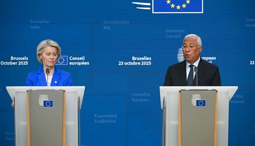 موقف الاتحاد الأوروبي من الخطة الأمريكية لأوكرانيا: ترقب قبل قمة العشرين