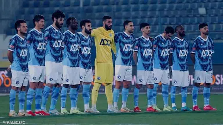 صورة المقالة