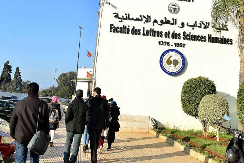 المغرب ومؤشر المعرفة العالمي 2025: تحديات التعليم العالي والبحث العلمي