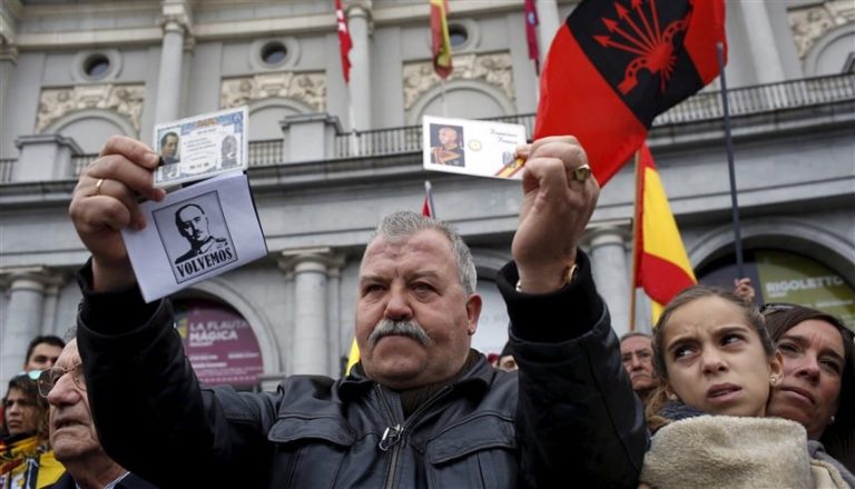 صورة المقالة