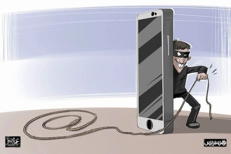 صورة المقالة