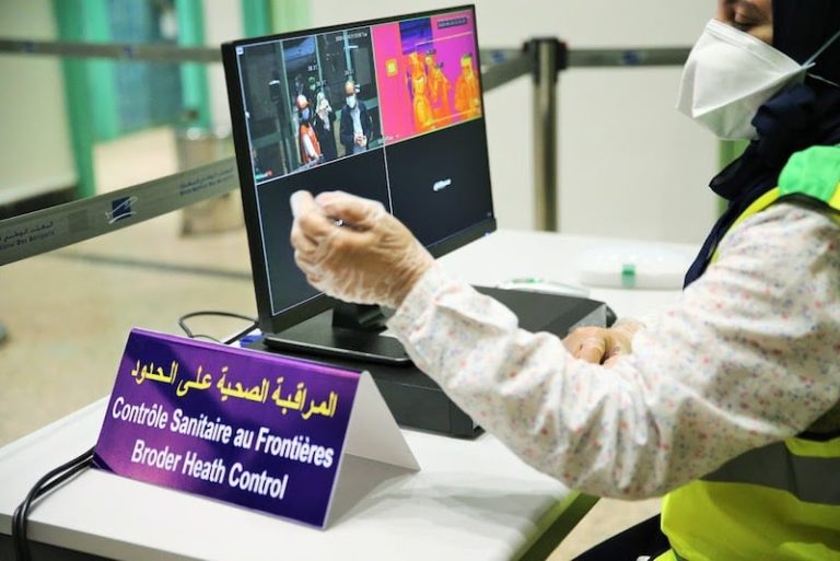 صورة المقالة