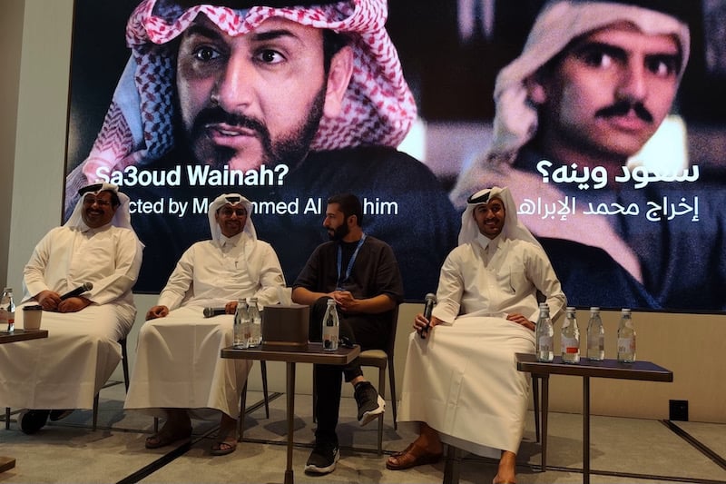 مهرجان الدوحة السينمائي: ‘سعّود وينه؟’ – أول فيلم قطري طويل يضيء صناعة السينما المحلية