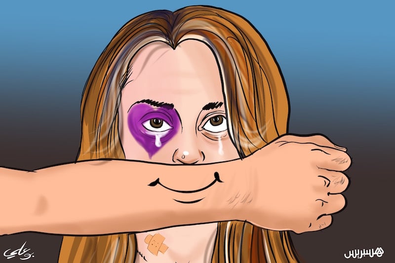 العنف ضد النساء في المغرب: إحصائيات مقلقة تسائل فعالية الإجراءات الحمائية 2023