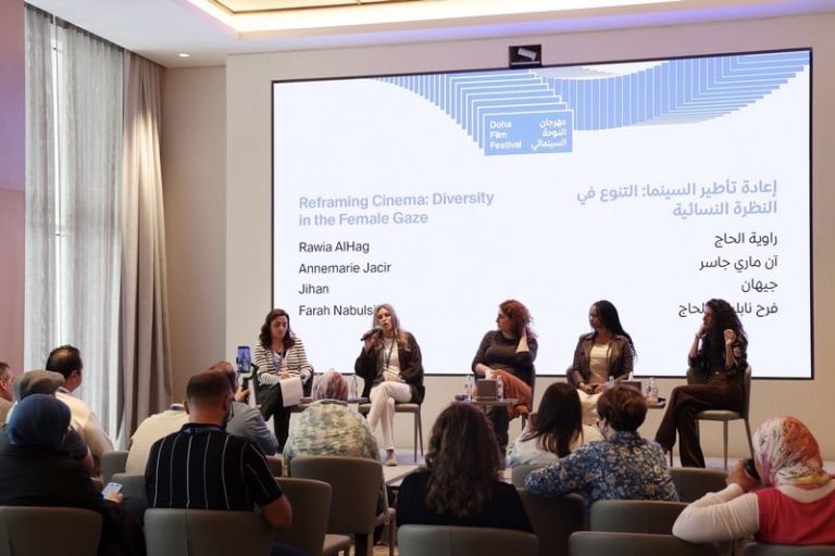 صورة المقالة