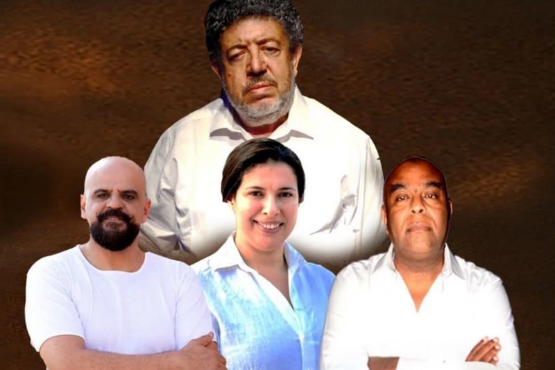 صورة المقالة