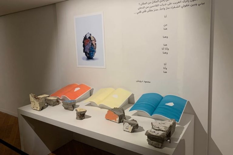 صورة المقالة